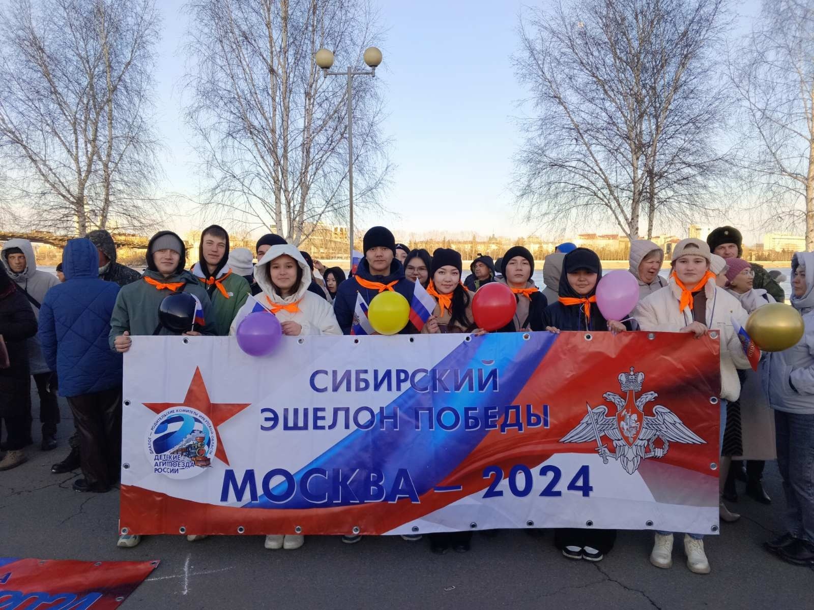 &amp;quot;Сибирский эшелон Победы: Москва-2024&amp;quot;..