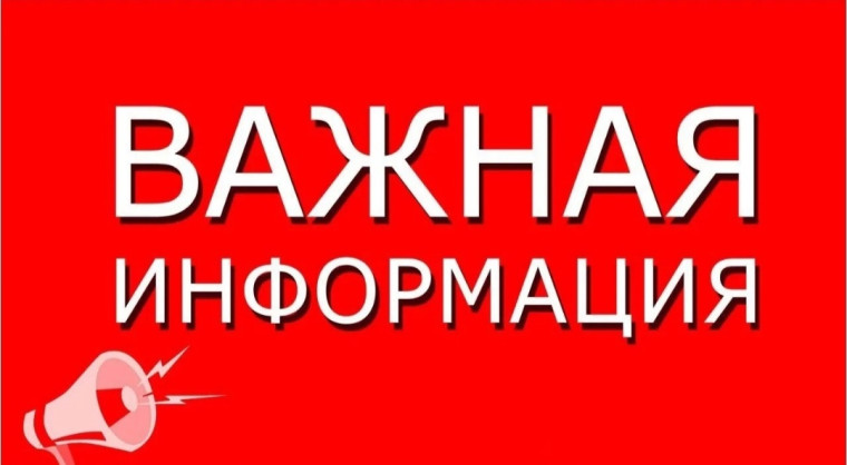 Соблюдение правил дорожного движения Соблюдение правил дорожного движения.