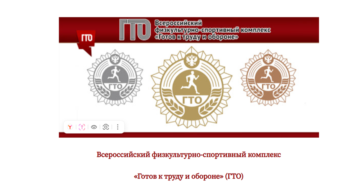 Изображения.