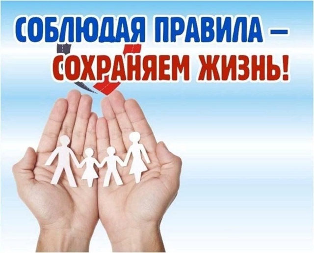 &amp;quot;Сохрани ребенку жизнь&amp;quot;.