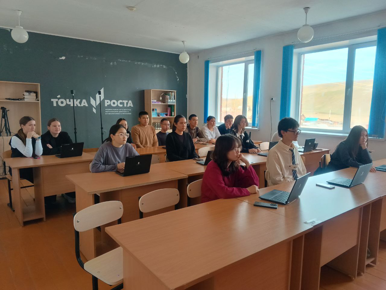 Всероссийский экономический диктант.