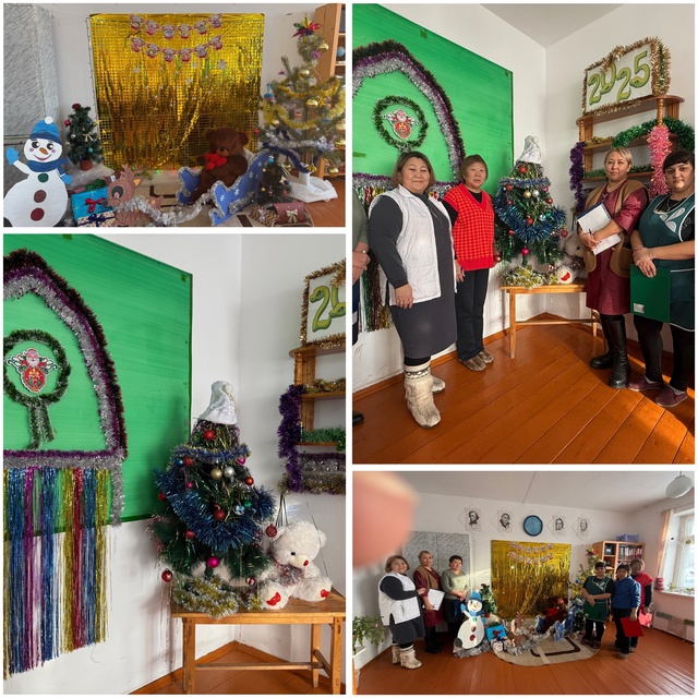 &amp;quot; Лучшая Новогодняя фотозона&amp;quot;.