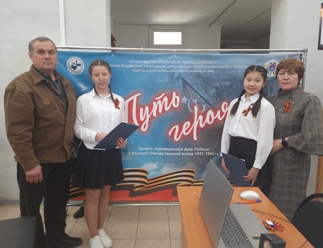 Фестиваль детского и юношеского творчества " День Победы".