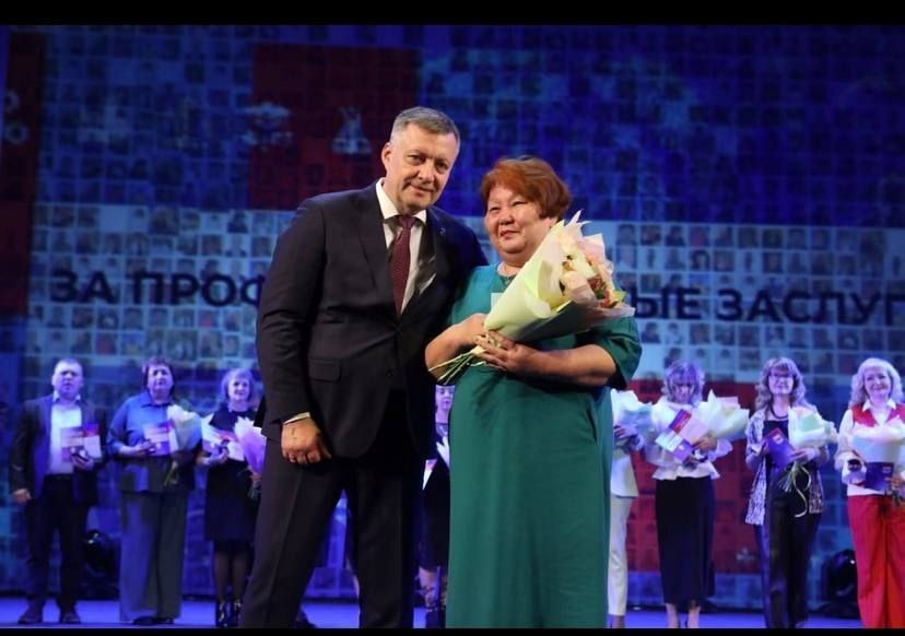 Подведены итоги второго народного конкурса «Гордость земли Иркутской».