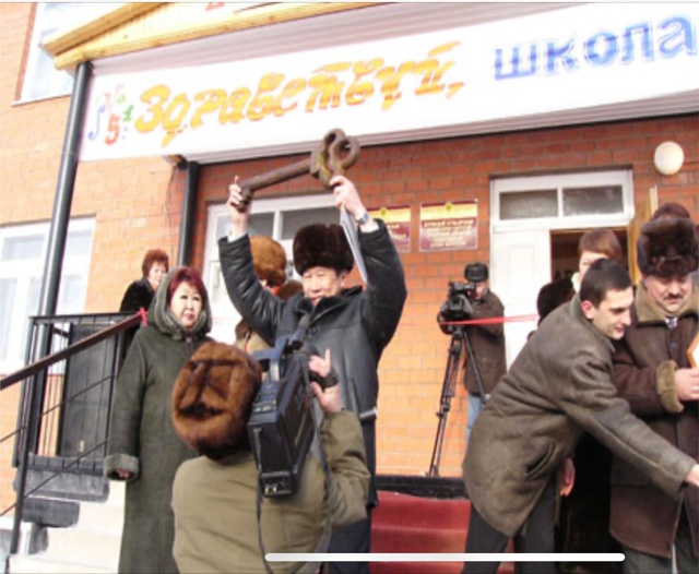 С Днем Рождения, школа!!!.