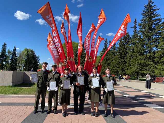 «Вахта памяти Поста №1 на мемориальном комплексе Иркутяне в годы Великой Отечественной войны“».