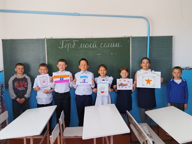 "Родные, близкие, любимые.".