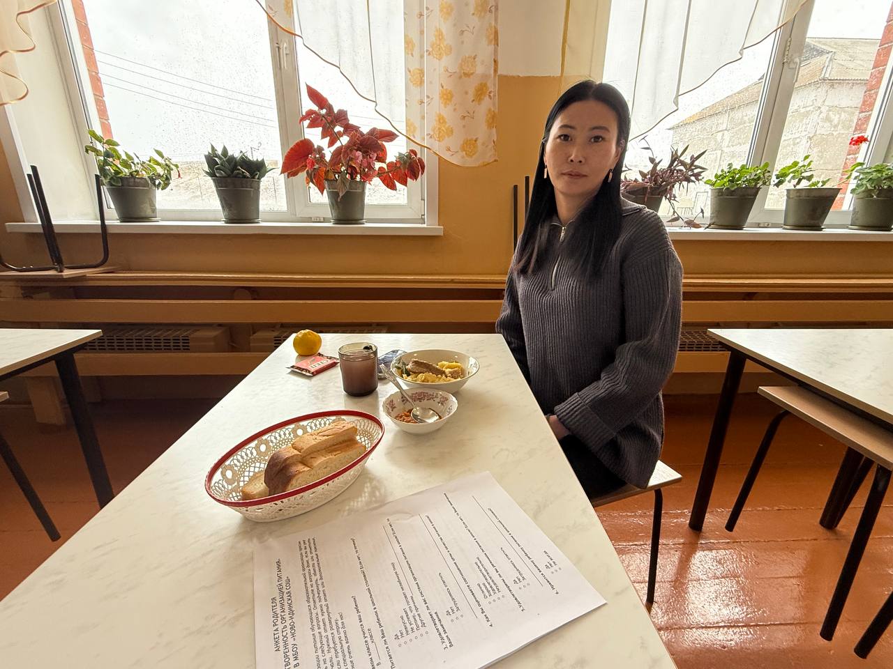 Изображения.